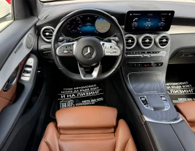 Mercedes-Benz GLC 220 CDI* AMG* PREMIUM EDITION* FULL* 34000Km!!! | Mobile.bg    8