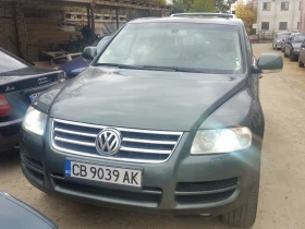 VW Touareg, снимка 9