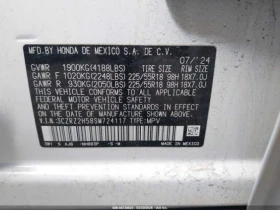 Honda Hr-v 2025 HONDA HR-V AWD SPORT| ����� ��������| ������ | Mobile.bg � ����� ������ 9