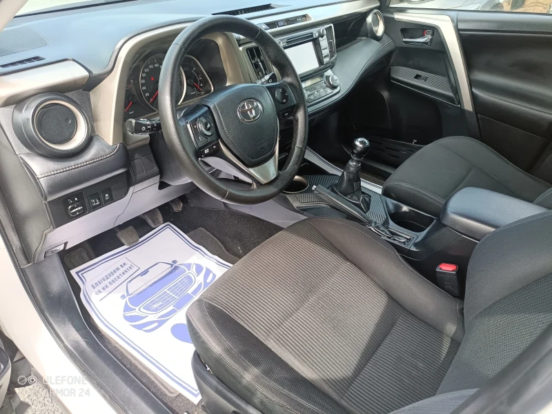 Toyota Rav4 D4d , снимка 14 - Автомобили и джипове - 50790478