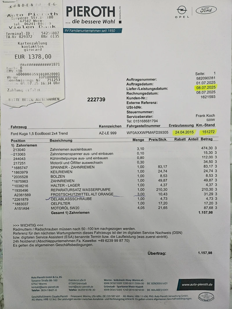 Ford Kuga 1.5 EcoBoost/НАПЪЛНО ОБСЛУЖЕН, снимка 16 - Автомобили и джипове - 52500718