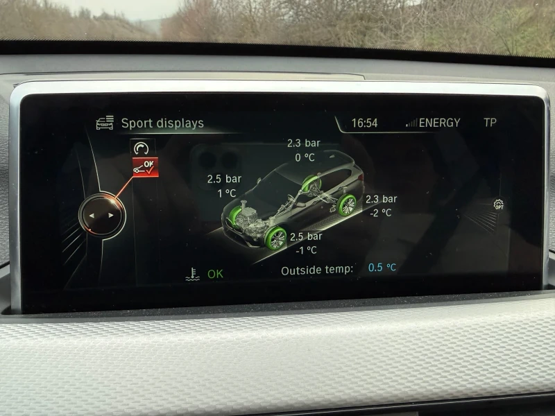 BMW X1 xDrive 2.0D M Pack HUD, снимка 17 - Автомобили и джипове - 52945657