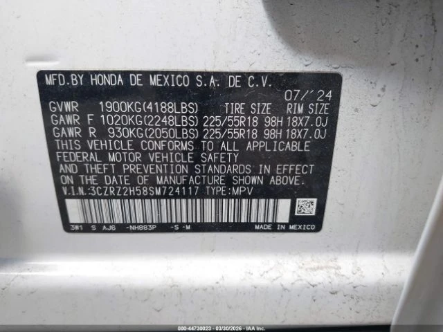 Honda Hr-v 2025 HONDA HR-V AWD SPORT| ����� ��������| ������ | Mobile.bg � ����������� 9
