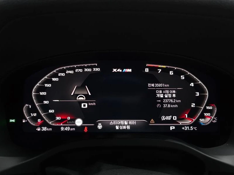 BMW X4 M 3.0 Competition Carbon Package, снимка 8 - Автомобили и джипове - 55790847