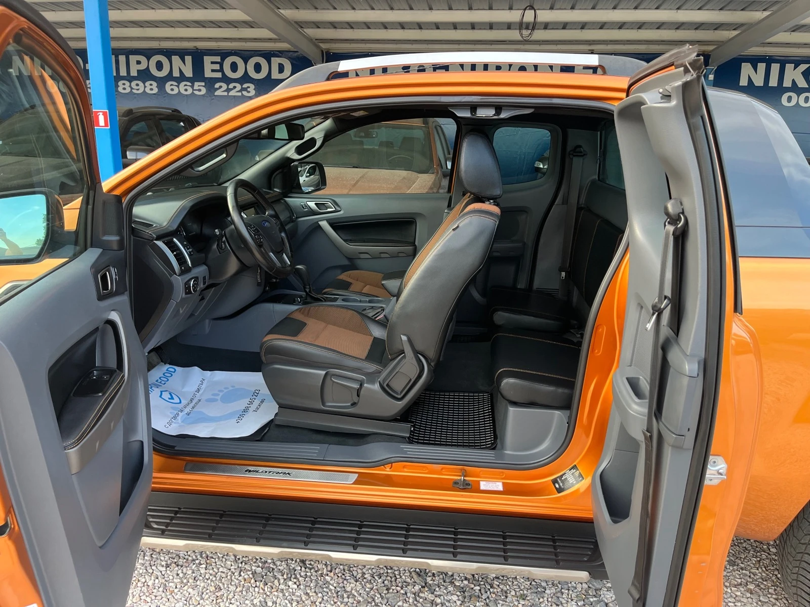 Ford Ranger 2   | Mobile.bg   12