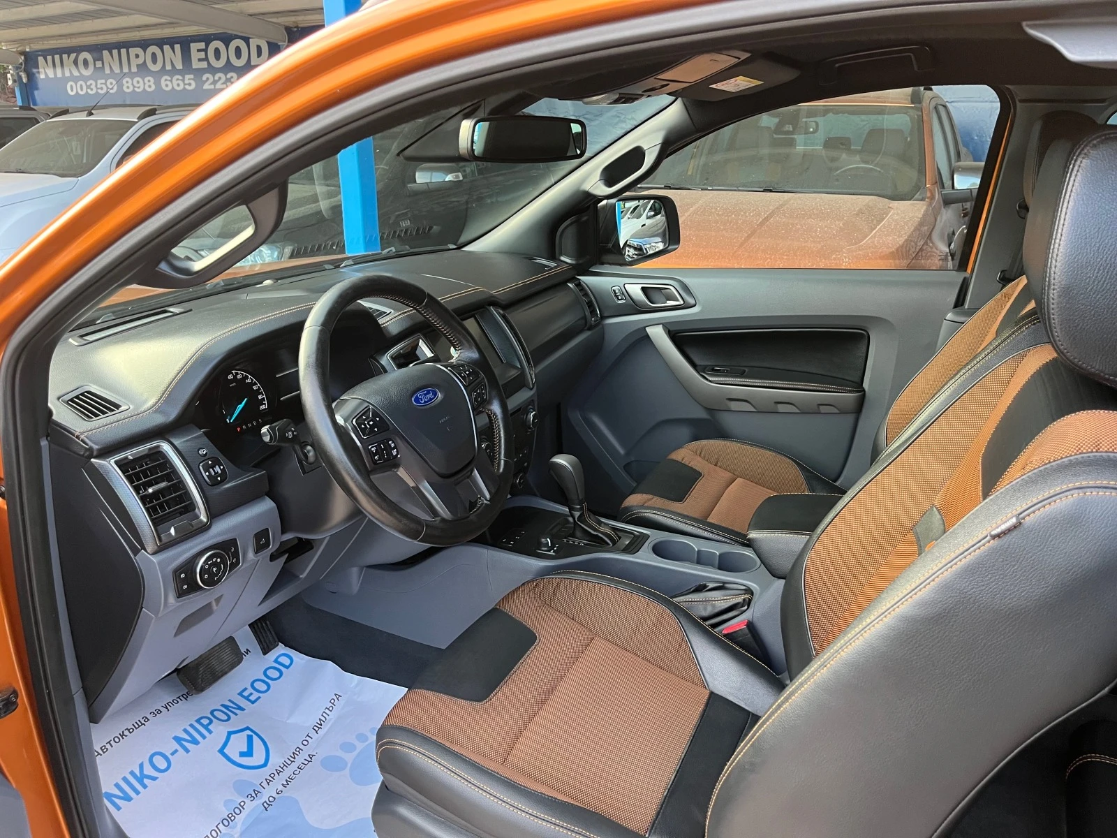 Ford Ranger 2   | Mobile.bg   13