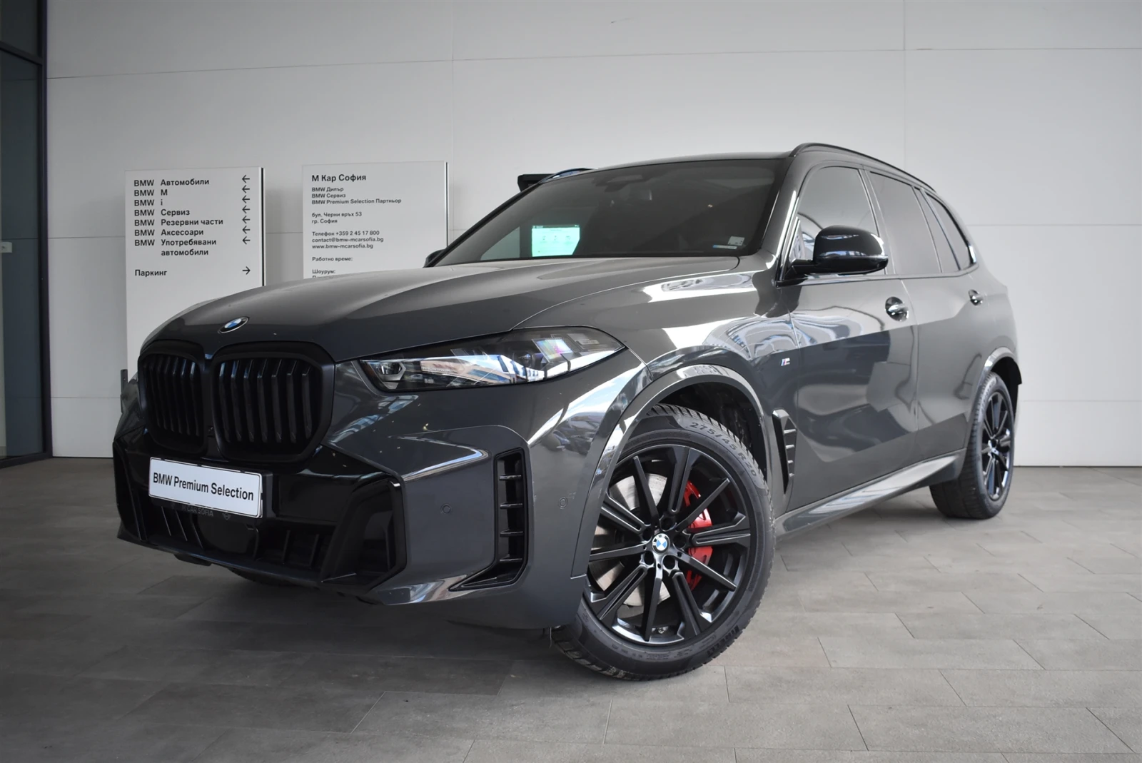 BMW X5 xDrive40d | Mobile.bg � ����������� 1