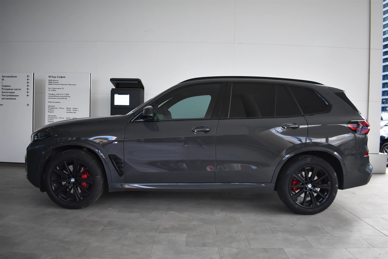 BMW X5 xDrive40d | Mobile.bg � ����������� 3