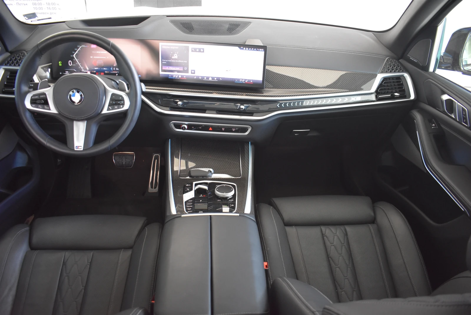 BMW X5 xDrive40d | Mobile.bg � ����������� 7