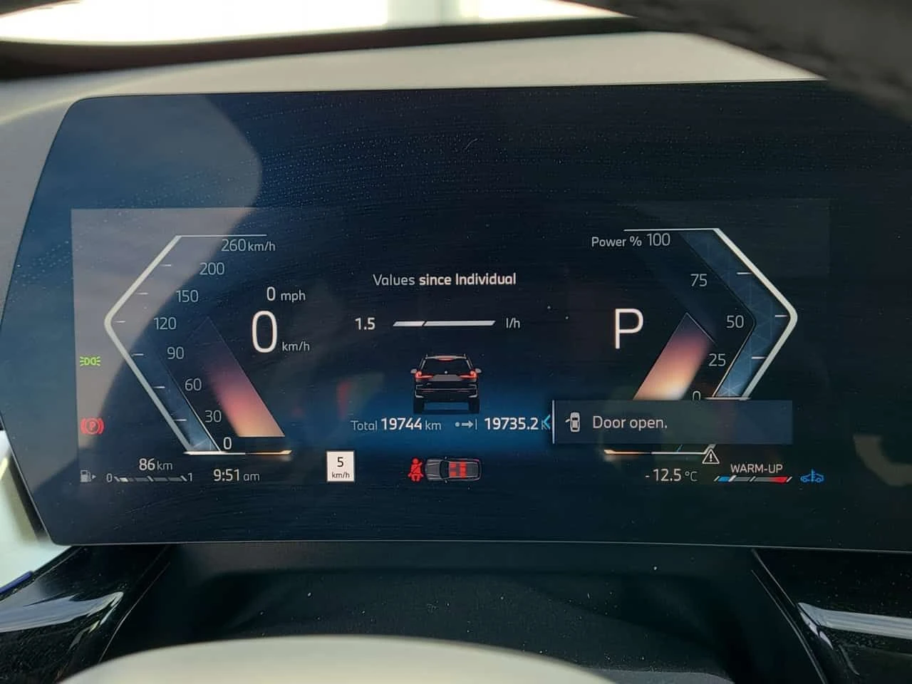 BMW X1 xDrive28i/CARFAX/ПАНОРАМА/ПОДГРЕВИ, снимка 7 - Автомобили и джипове - 54084588