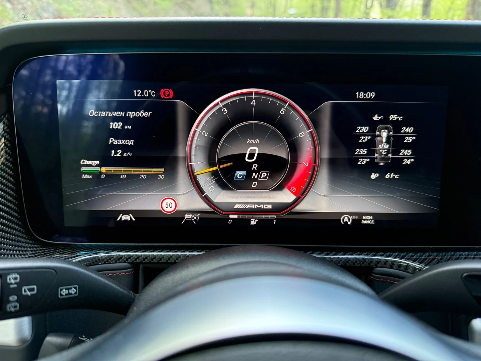 Mercedes-Benz G 63 AMG MANUFAKTUR; 3xTV, снимка 15 - Автомобили и джипове - 54246627