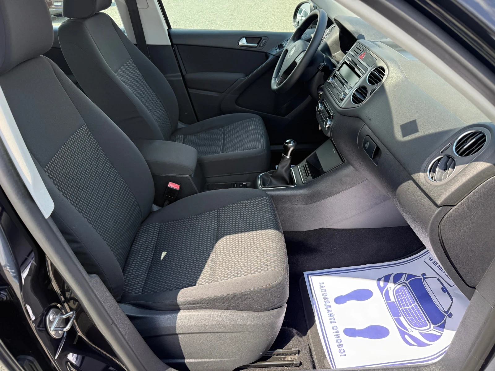 VW Tiguan (KATO НОВА), снимка 14 - Автомобили и джипове - 55322582