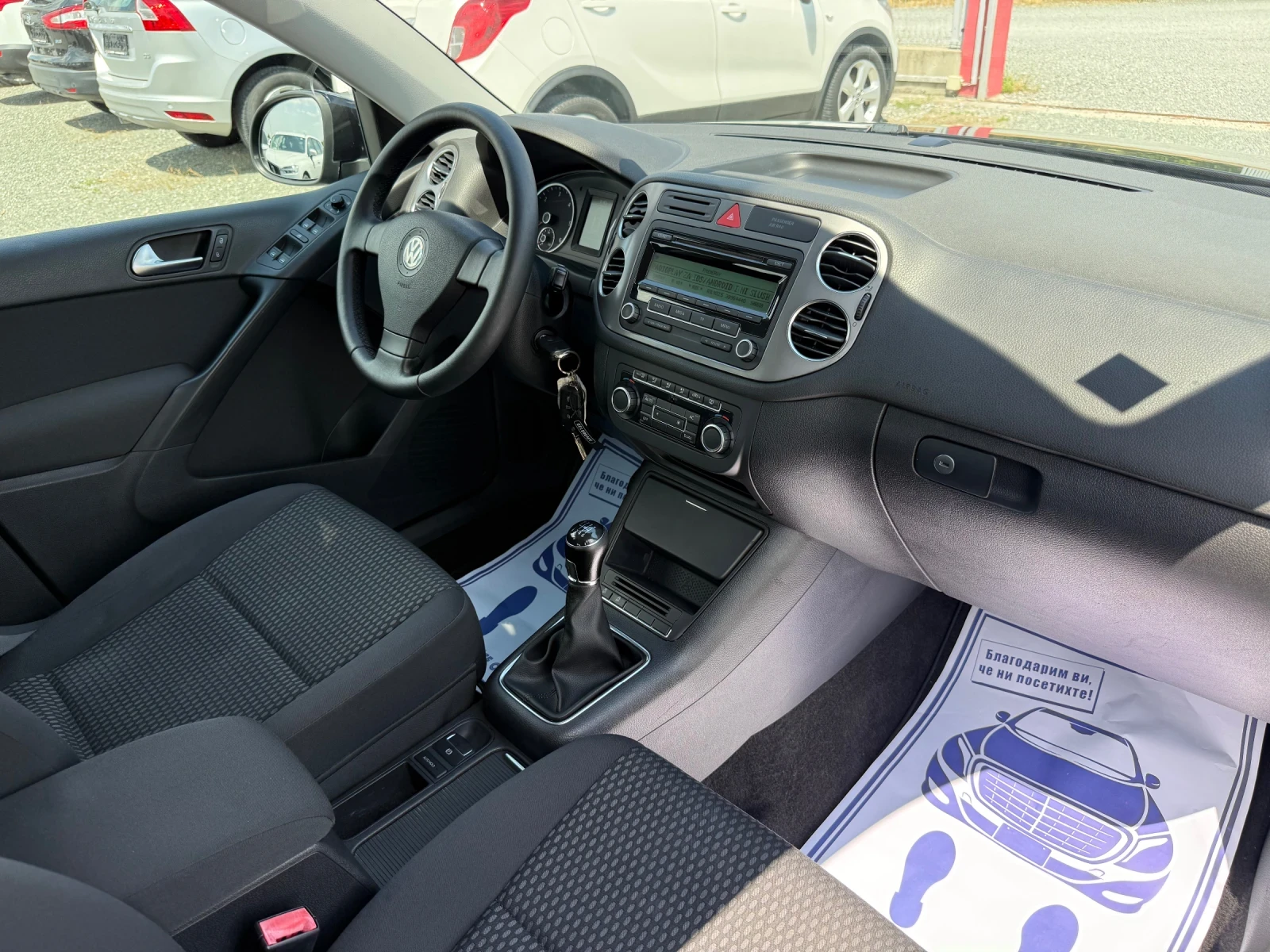VW Tiguan (KATO НОВА), снимка 15 - Автомобили и джипове - 55322582