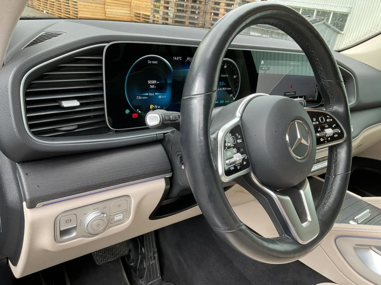 Mercedes-Benz GLE GLE | Mobile.bg � ����������� 7
