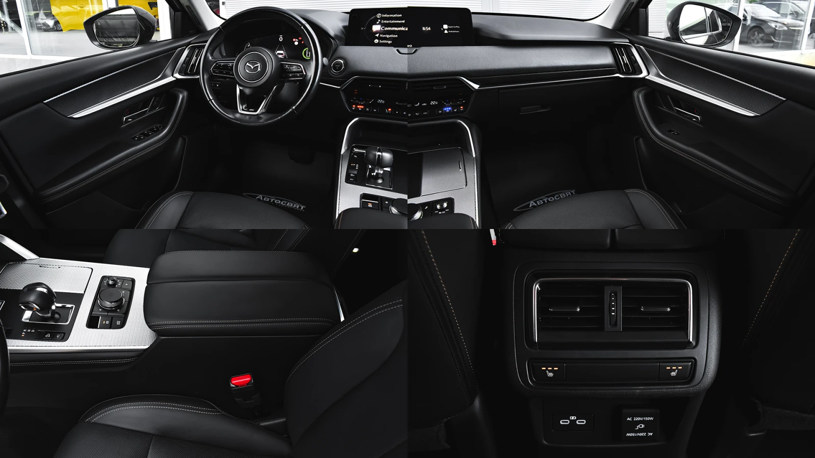Mazda CX-60 2.5 e-SKYACTIV PHEV HOMURA 4x4 Automatic, снимка 15 - Автомобили и джипове - 56567761