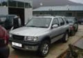 Opel Frontera 2.2i, снимка 1