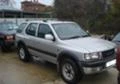 Opel Frontera 2.2i, снимка 2