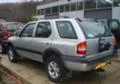 Opel Frontera 2.2i, снимка 4