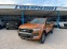 Обява за продажба на Ford Ranger 3,2/автомат ~51 500 лв. - изображение 1
