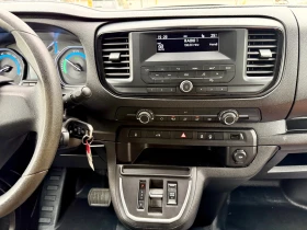 Peugeot Expert | Mobile.bg � ����� ������ 10