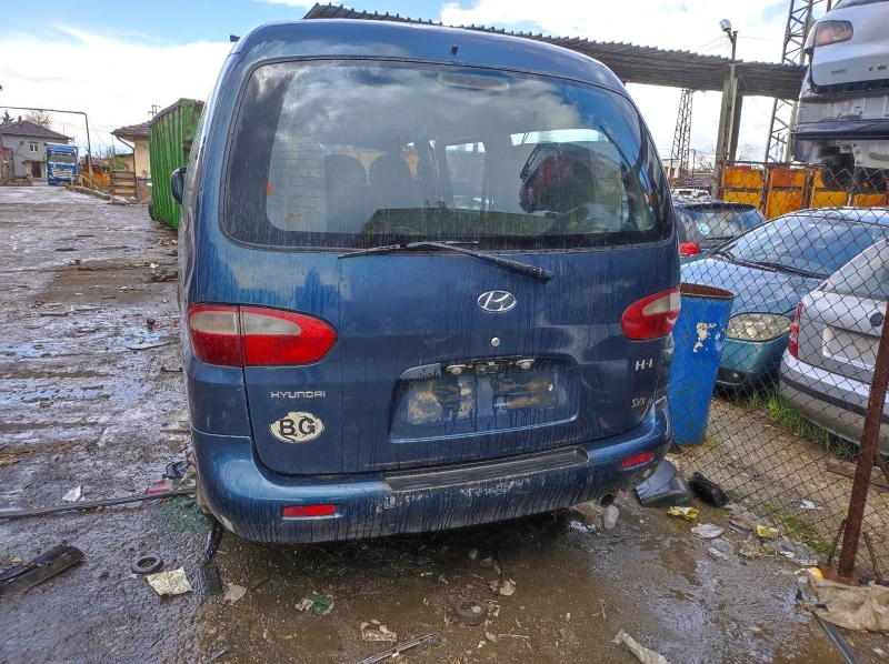 Hyundai H1, снимка 2 - Бусове и автобуси - 40481554