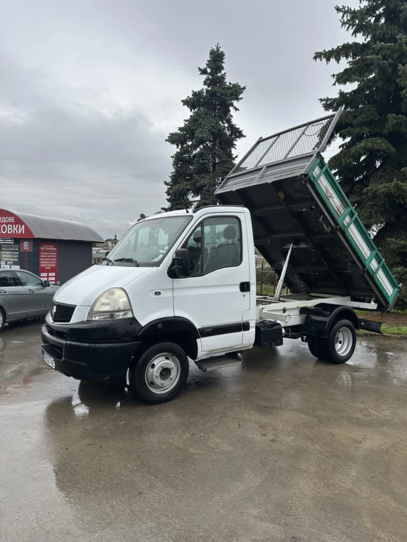 Renault Master Mascott 3-странен самосвал 
                

                гр. София
                вчера

                                                            22 000 лв 
                        11 248,38 €