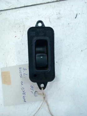 ������ �������� � ���������...