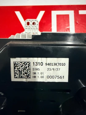 94013K7010 Километраж/Дигитално табло HYUNDAI I10 2023 94013K7010, снимка 2 - Части - 53418624