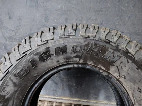 ���� 235/85R16 | Mobile.bg � ����� ������ 7