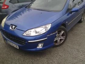 Peugeot 407 2.2i /2.0/1.6/2.7 HDI, снимка 3