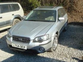 Subaru Outback 3.0 H6, снимка 1