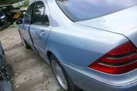 Mercedes-Benz S 500 S500, снимка 2