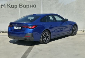BMW 420 xDrive Гран Купе, снимка 2