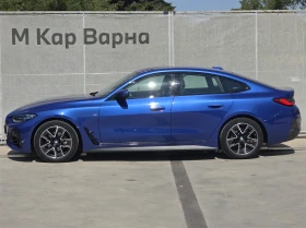 BMW 420 xDrive Гран Купе, снимка 3