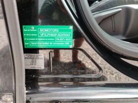 Peugeot 308 PIRETECH 1.2i 130CH BVM6, снимка 14