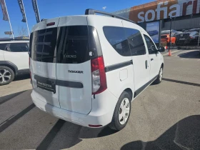 Dacia Dokker dCi 90 к.с. Дизел Stop & Start N1, снимка 5