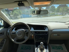Audi A4 2.0 TDI , 170 коня, снимка 8
