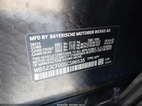 BMW iX xDrive50, снимка 9