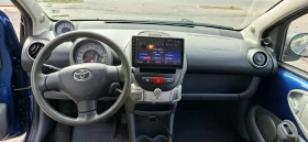 Toyota Aygo, снимка 9