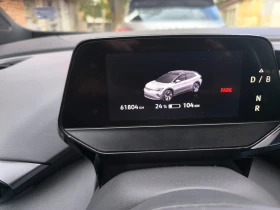 VW ID.4 Pro , снимка 12
