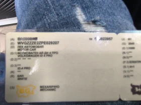 VW ID.4 Pro , снимка 5