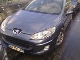 Peugeot 407 2.2i /2.0/1.6/2.7 HDI | Mobile.bg    5