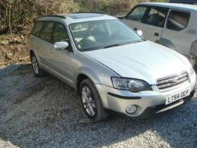 Subaru Outback 3.0 H6 - [4] 