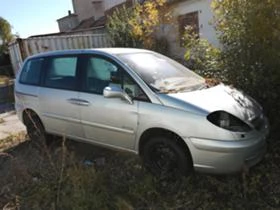 Citroen C8 2.2 - [3] 