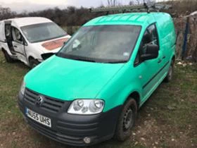 VW Caddy 1.9Tdi,BLS,105 кс. - [1] 