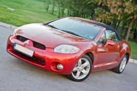 Обява за продажба на Mitsubishi Eclipse ПРОДАДЕНА!!!  ~13 999 лв. - изображение 1