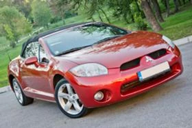 Обява за продажба на Mitsubishi Eclipse ПРОДАДЕНА!!!  ~13 999 лв. - изображение 1