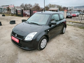 Suzuki Swift 1.3i Верига 1