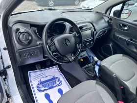 Renault Captur 1.5 D EURO 6 ЛИЗИНГ - 15700 лв. - 29041714 8