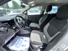 Renault Captur 1.5 D EURO 6 ЛИЗИНГ - 15700 лв. - 29041714 10